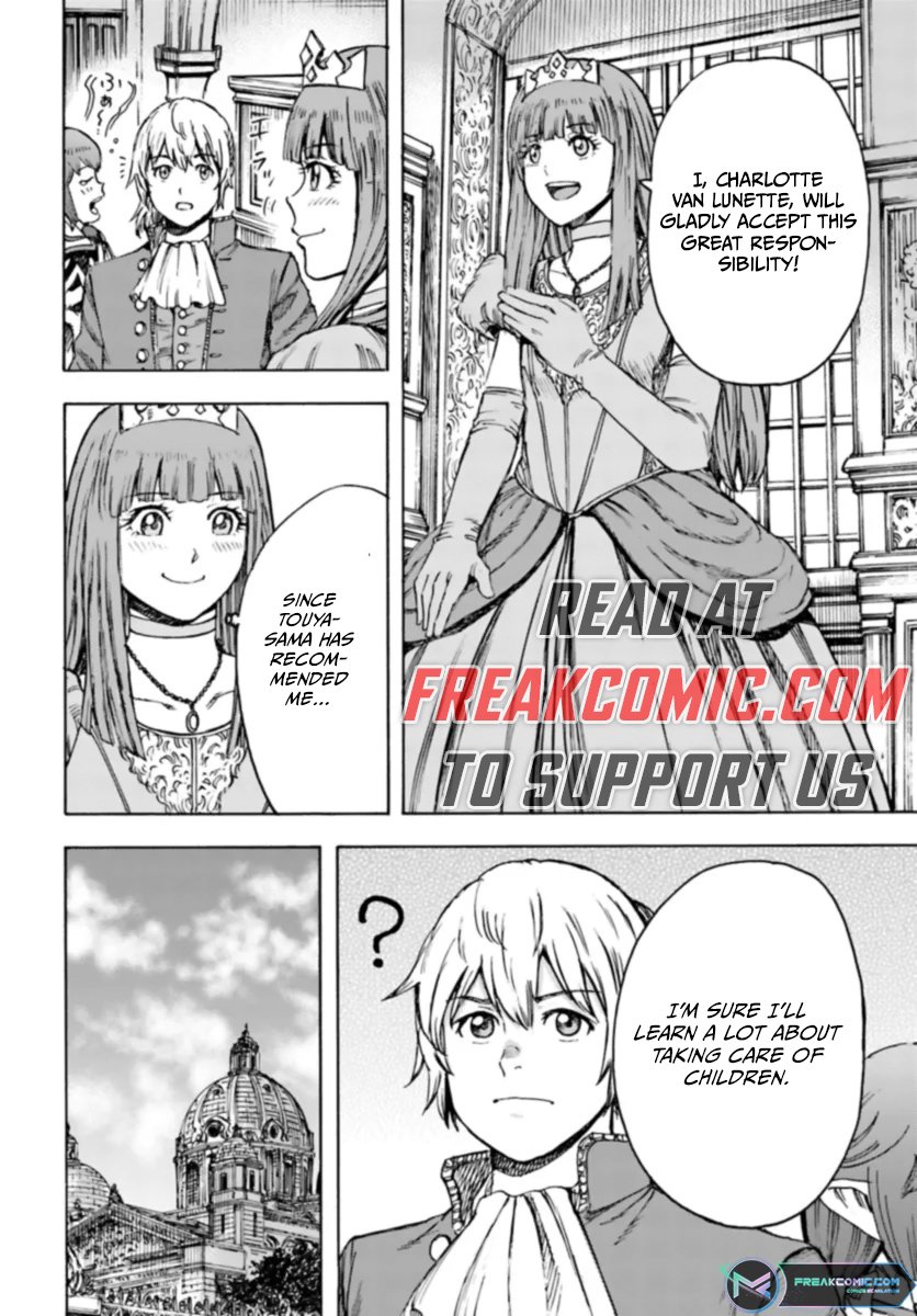 Shoukan sareta Kenja wa Isekai wo Yuku Chapter 42.1 26